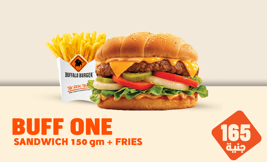 Buffalo Burger - offer Buff One image