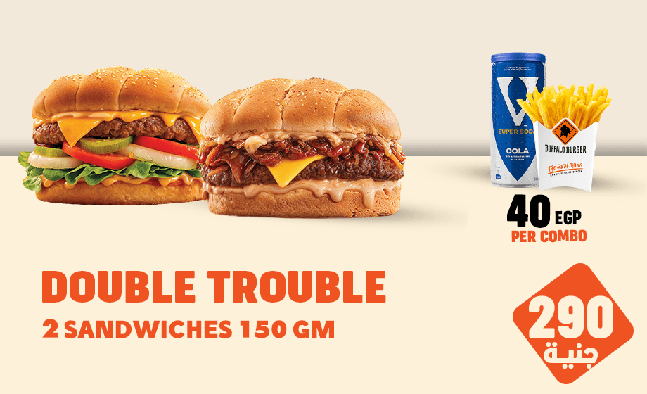 Buffalo Burger - offer Double Trouble image