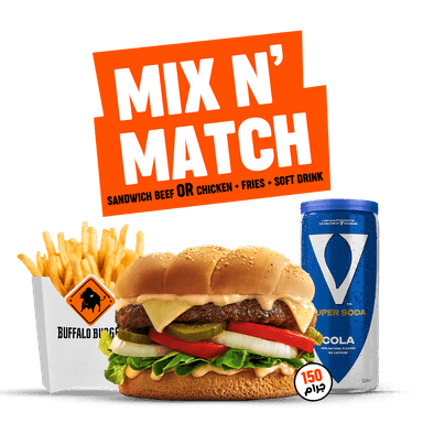 Buffalo Burger - offer Mix N' Match image