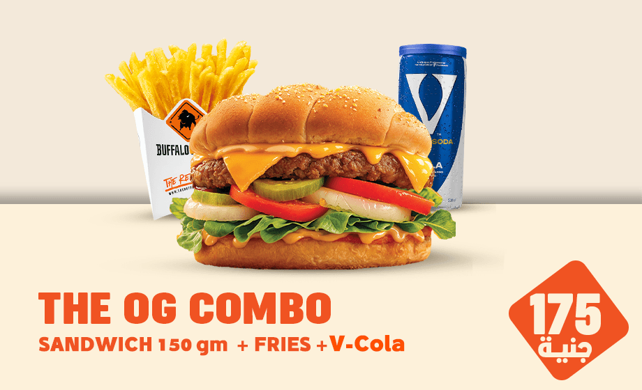 Buffalo Burger - offer The OG Combo image