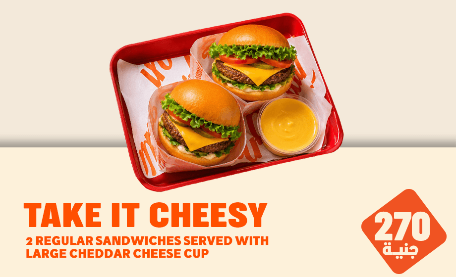 Buffalo Burger - offer Take It Cheesy image