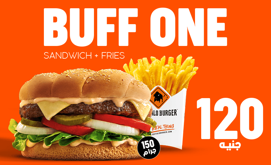 Buffalo Burger - offer Buff One image