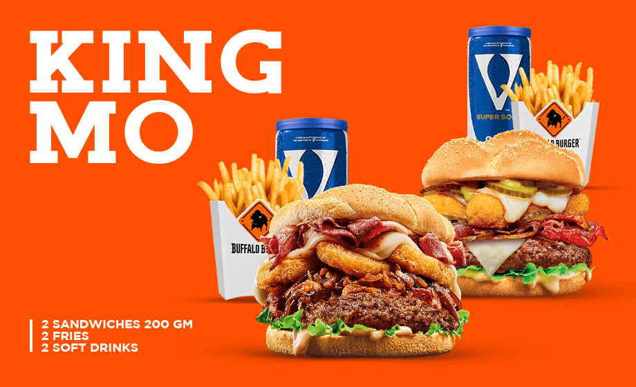 Buffalo Burger - offer King Mo image